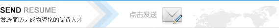 鐐瑰嚮鍙戦€佺畝鍘? width=